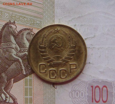 3 копейки 1937,38, 4 штуки, с 200, до 21.10.16 22.00мс - DSC06676.JPG