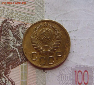 3 копейки 1937,38, 4 штуки, с 200, до 21.10.16 22.00мс - DSC06674.JPG