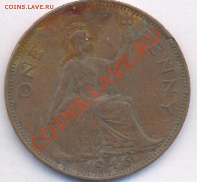 Великобритания 1 пенни. 1946 г.До 21.12.10 г.20-00 МСК. - Британия пенни 46