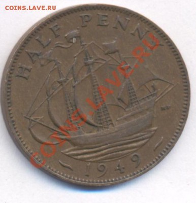 2 пенни.1949 г.До 21.12.10 г.20-00 МСК. - Британия полпенни 49