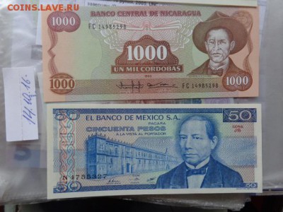 Никарагуа 1000 и Мексика 50  пресс до 24.10 в 21-30 мск - DSC05472.JPG