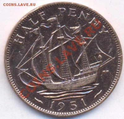 2 пенни.1951 г.До 21.12.10 г.20-00 МСК. - Британия полпенни 51