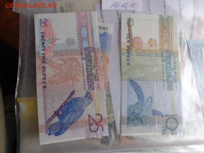 Сейшелы 10 и 25  пресс до 24.10 в 21-30 мск - DSC05481.JPG