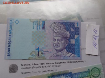 Малайзия 1 ,Мальдивы 5   пресс до 24.10 в 21-30 мск - DSC05477.JPG