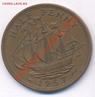 2 пенни.1957 г.До 21.12.10 г.20-00 МСК. - Британия полпенни 57