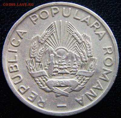 Румыния_25 баней 1952; до 18.10_22.01мск - 12633
