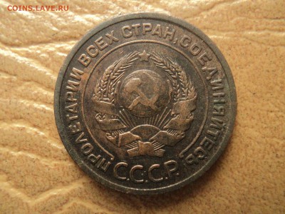 2 копейки 1924г гладкий гурт до 20.10.16г 22:00 по мск. вр. - DSC06905.JPG