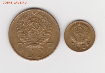 6 копеек 1949г и 1957г до 23.10.16г - 002