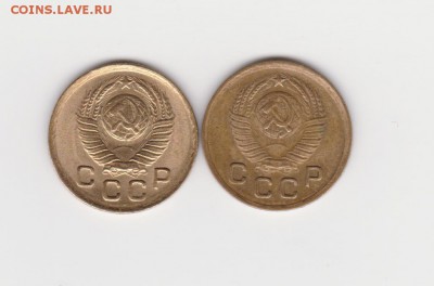 1коп  1949г  шт1.3 и шт 1.4 до 23.10.16г - 004