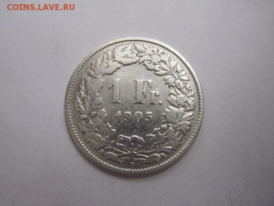 1 франк Швейцария 1905  до 20.10.16 - IMG_5576.JPG
