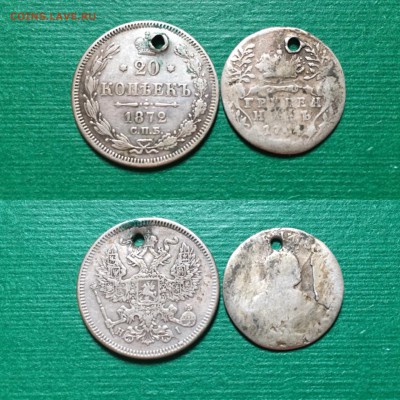 20 копеек 1872 и гривенник 1744 года (с подвески) - IMG_6746.JPG