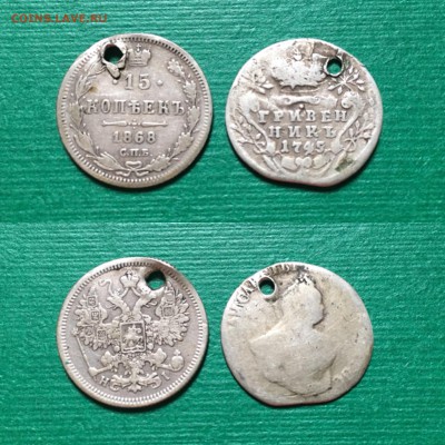 15 копеек 1868 и гривенник 1745 года (с подвески) - IMG_6747.JPG