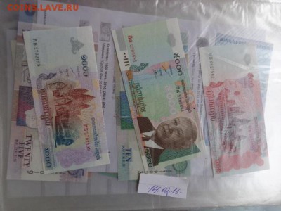 Камбоджа 500 ,1000 и 5 т риэлей  до 24.10  в 21-30 мск - DSC05475.JPG