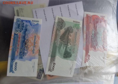 Камбоджа 500 ,1000 и 5 т риэлей  до 24.10  в 21-30 мск - DSC05476.JPG