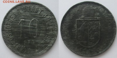 Нотгельды Германии. Обзорная тема. - 10 пф. 1919г. Имменштадт, цинк