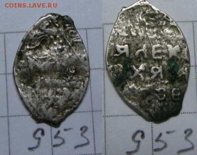 Алексей Мих. 14 разных чешуек по кг - IMG_0162.JPG