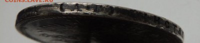 Рубль 1891 АГ - DSCN2927.JPG