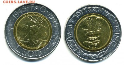 биметалл! Сан Марино 500 лир 1995 ФАО FAO - M22-5_b