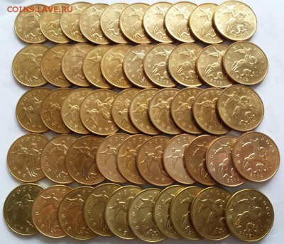 50 коп 2011-2015гг мд 50шт - в блеске!!! до 24.10. до 22.00. - 50 ко 11-15 - 50 шт