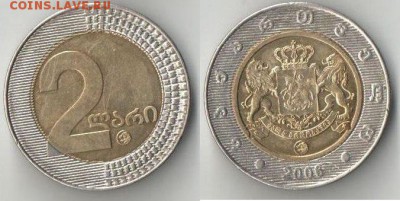 биметалл! Грузия 2 лари 2006 - p_tgg074xo9zfa