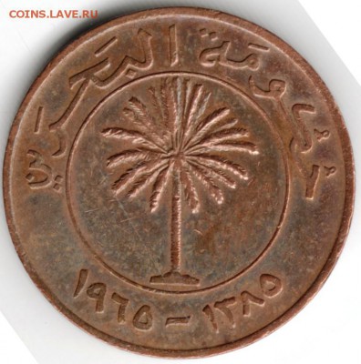 Бахрейн. 10 филсов 1965 г. до 24.00 24.10.16 г. - Scan-161014-0041