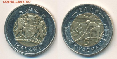 биметалл! Малави 5 квач 2006 рыболовство - 3587