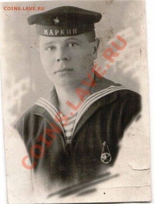 Куплю: фотографии РККА, РККФ,РКМ с шифровками, нашивками. - 0e510e9fd294