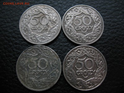 Немного мелочи Восточной Европы 20 - 40-х годов на оценку. - IMG_0757.JPG