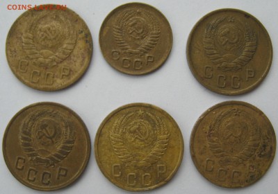 2 коп 1939-41-45-46-51 гг и 1 коп 51 г. - IMG_6133.JPG