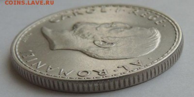 2 леи 1914г. Румыния. (Отличные) Окончание: 23.10.2016 - DSCN2820