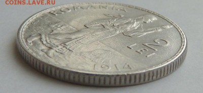 2 леи 1914г. Румыния. (Отличные) Окончание: 23.10.2016 - DSCN2819