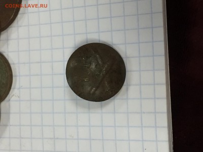 ПУГОВИЦЫ (определить) - IMG_3470.JPG
