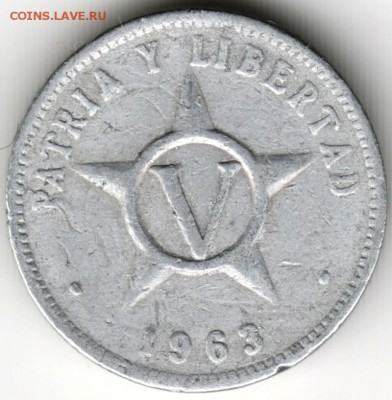 Куба. 5 сентаво 1963 г. до 24.00 24.10.16 г. - Scan-161014-0015