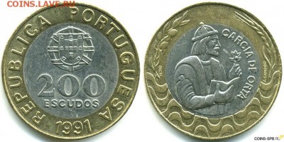 биметалл! Португалия 200 эскудо 1991 Гарсиа де Орта - 5358f1780a9cd