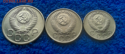 10,15,20 копеек 1954г. - 2016-10-18_11h45_49