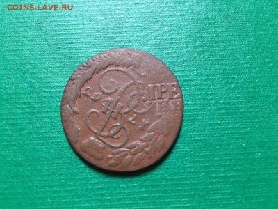 2 копейки 1763 года ММ, перечекан! - IMG_6812.JPG