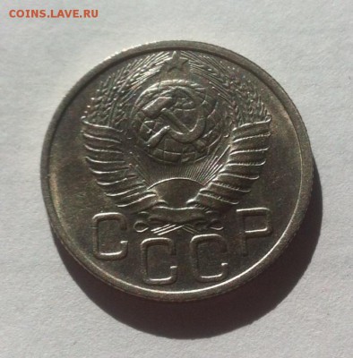 20 копеек 1948г.UNC до 24.10.16г. - 2048-8