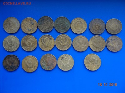 5 копеек с 1930-1954 (19шт) до 23.10.2016 22:00 - DSC09582.JPG