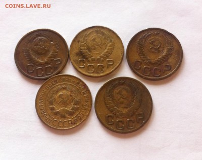 3 копейки -5шт(1933-1950г.),  до 24.10.16г. - 3к-1