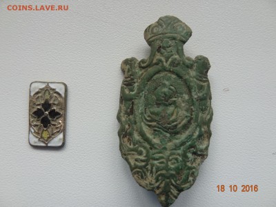 Медная накладка на опознание и оценку - DSC09585.JPG