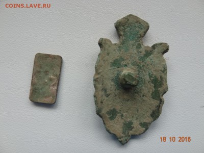 Медная накладка на опознание и оценку - DSC09588.JPG
