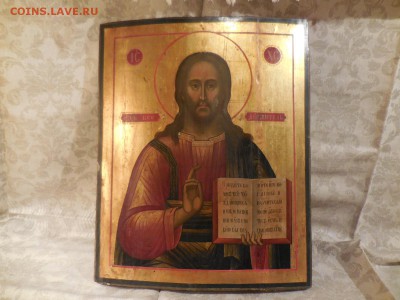 Предметы быта, мебель, иконы, фарфор и многое другое. - DSCN6023.JPG