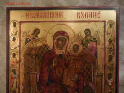 Предметы быта, мебель, иконы, фарфор и многое другое. - DSCN6145.JPG