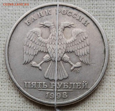 5 рублей 1998 год. поворот 180 - image (2)
