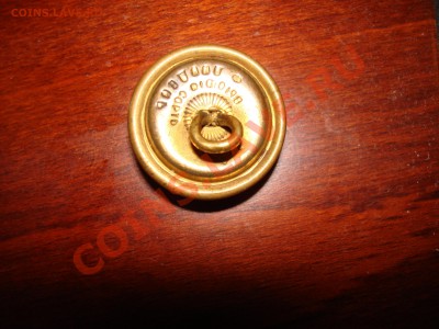Пуговица  до 22.12.10г. 23.00.мск - DSC07217_hf.JPG