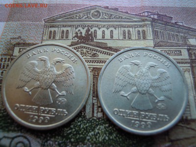 1 рубль 1999.ммд.2 шт.-хорошие +бонус! - DSCN4692[1]