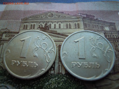 1 рубль 1999.ммд.2 шт.-хорошие +бонус! - DSCN4693[1]