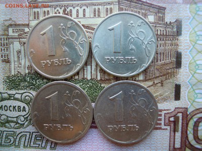 1 рубль 1999.ммд.2 шт.-хорошие +бонус! - DSCN4695[1]