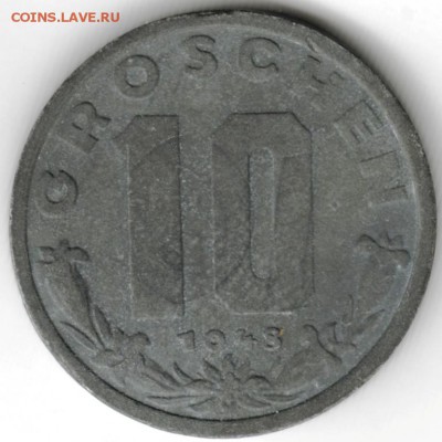 Австрия. 10 грошей 1948 г. Zn до 24.00 24.10.16 г. - Scan-161014-0019