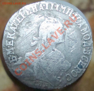 20 копеек 1771г - DSC07756